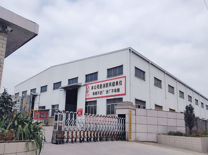 Porcellana Shenzhen Magic Bamboo Industrial Co., Ltd. Profilo aziendale